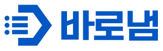 바로냄